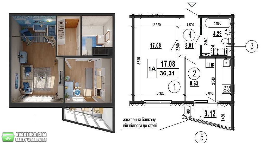 Sell 1-room apartment. Киев,  Гмыри — photo 5