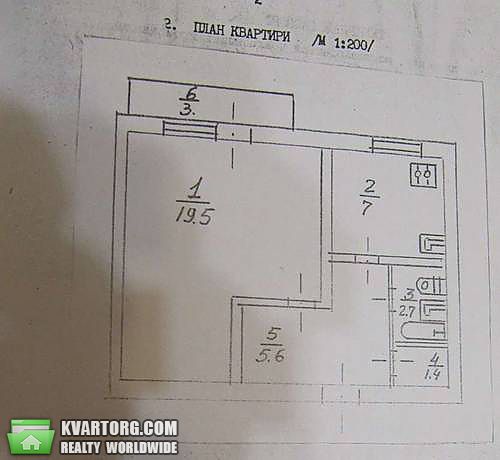 Sell 1-room apartment. Киев, Драгомирова — photo 6