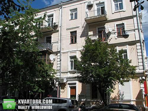 Sell 1-room apartment. Киев,  Лысенко — photo 9