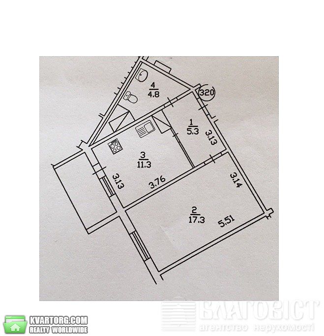 Sell 1-room apartment. Киев, Чавдар — photo 2
