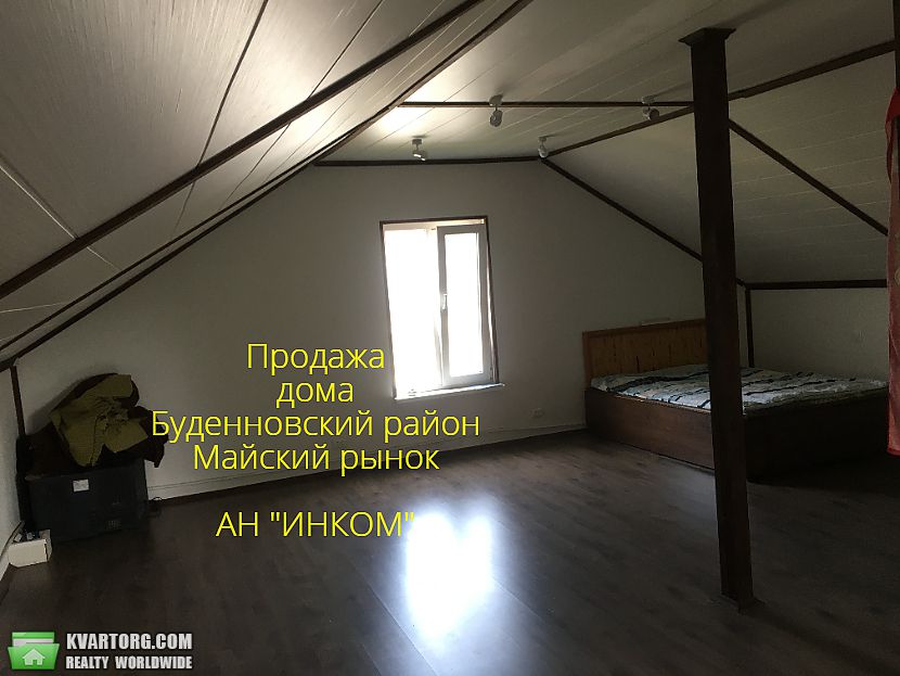 Sell house. Донецк, кутаисская — photo 5