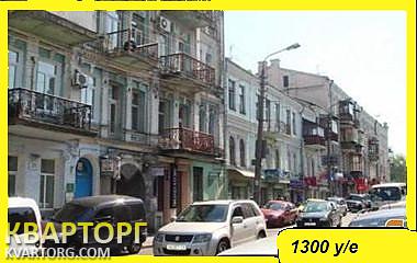 Rent out office. Киев,  Межигорская — photo 9