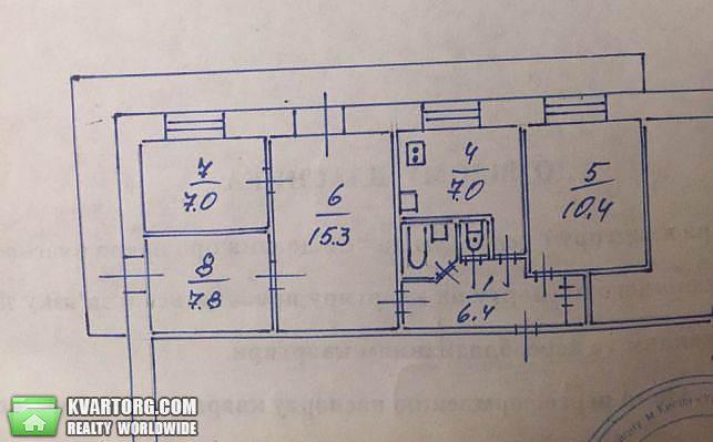 Sell 4-room apartment. Киев,  Жмеринская — photo 3