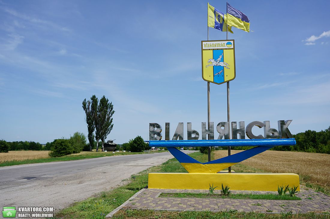 Sell house. Запорожье, Победы — photo 1