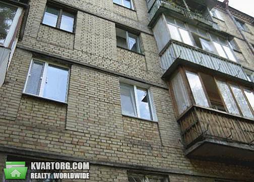 Sell 2-room apartment. Киев,  Фучика — photo 2