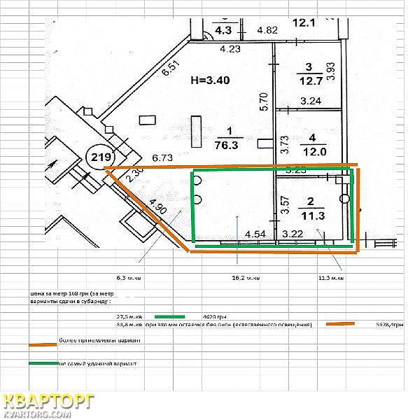 Rent out shop. Киев, Данькевича Константина — photo 2