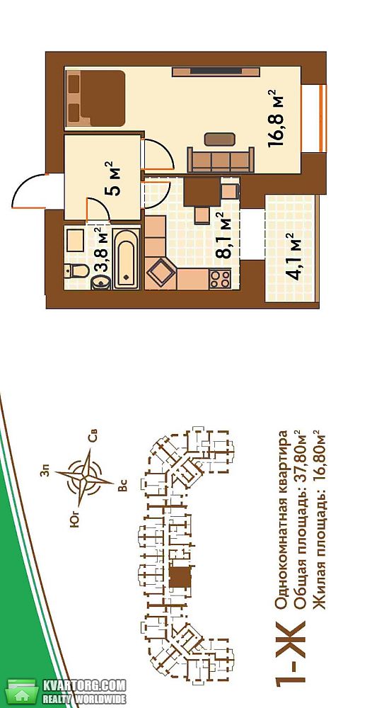 Sell 1-room apartment. Киев,  Университетская — photo 2