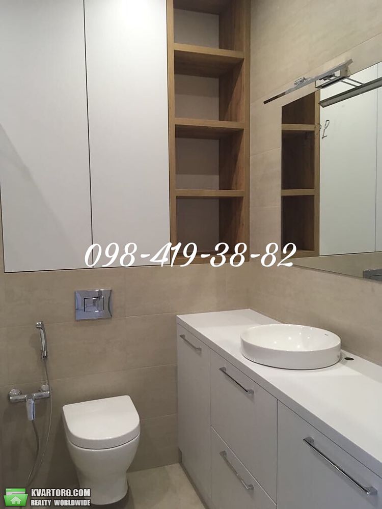 Sell 1-room apartment. Киев,  Саперное поле — photo 6