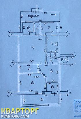 Rent out office. Киев,  Воздухофлотский пр — photo 6