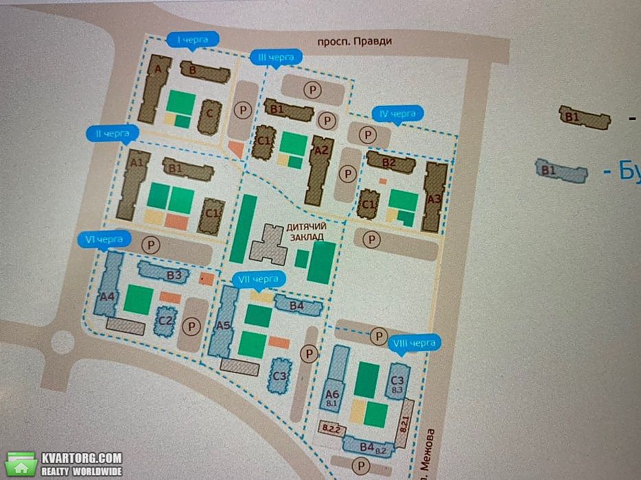 Sell 2-room apartment. Киев,  Правды пр — photo 6