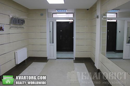 Sell 2-room apartment. Киев,  Андрющенко — photo 2