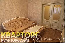 Sell 2-room apartment. Киев, Перемоги — photo 6