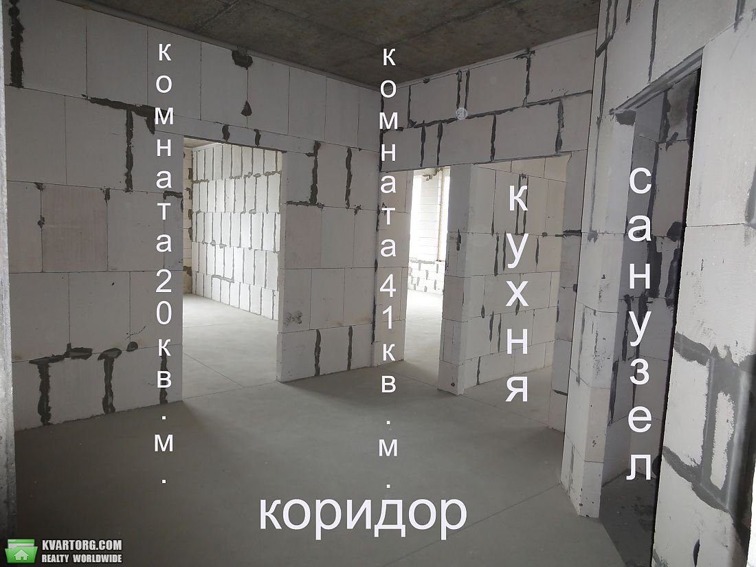 Sell 2-room apartment. Одесса, Люстдорфская дорога — photo 9