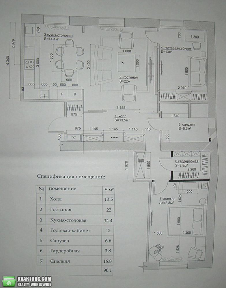 Sell 3-room apartment. Одесса, Маразлиевская — photo 4