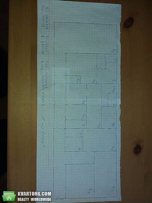 Sell house. Николаев, Морское — photo 10