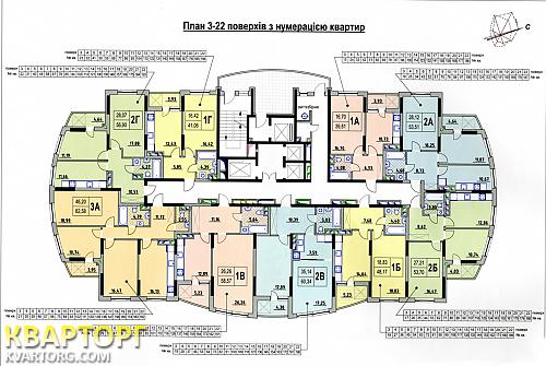Sell 1-room apartment. Киев, Обуховская — photo 4