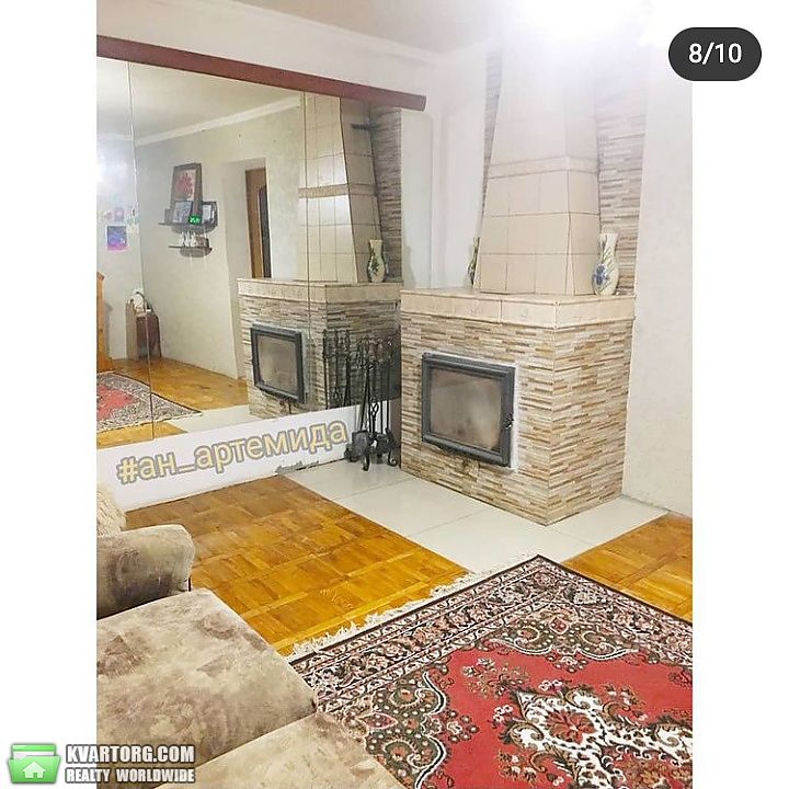 Sell house. Днепропетровск, ул. Абрикосовая — photo 8
