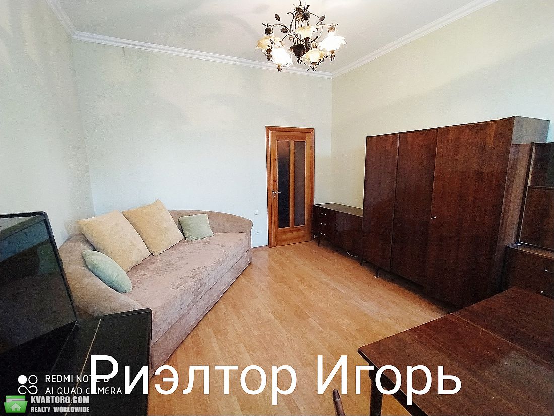 Rent out 1-room apartment. Одесса, Разумовская — photo 4