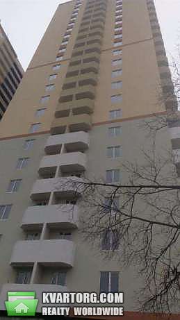 Sell 1-room apartment. Киев,  Гарматная — photo 2
