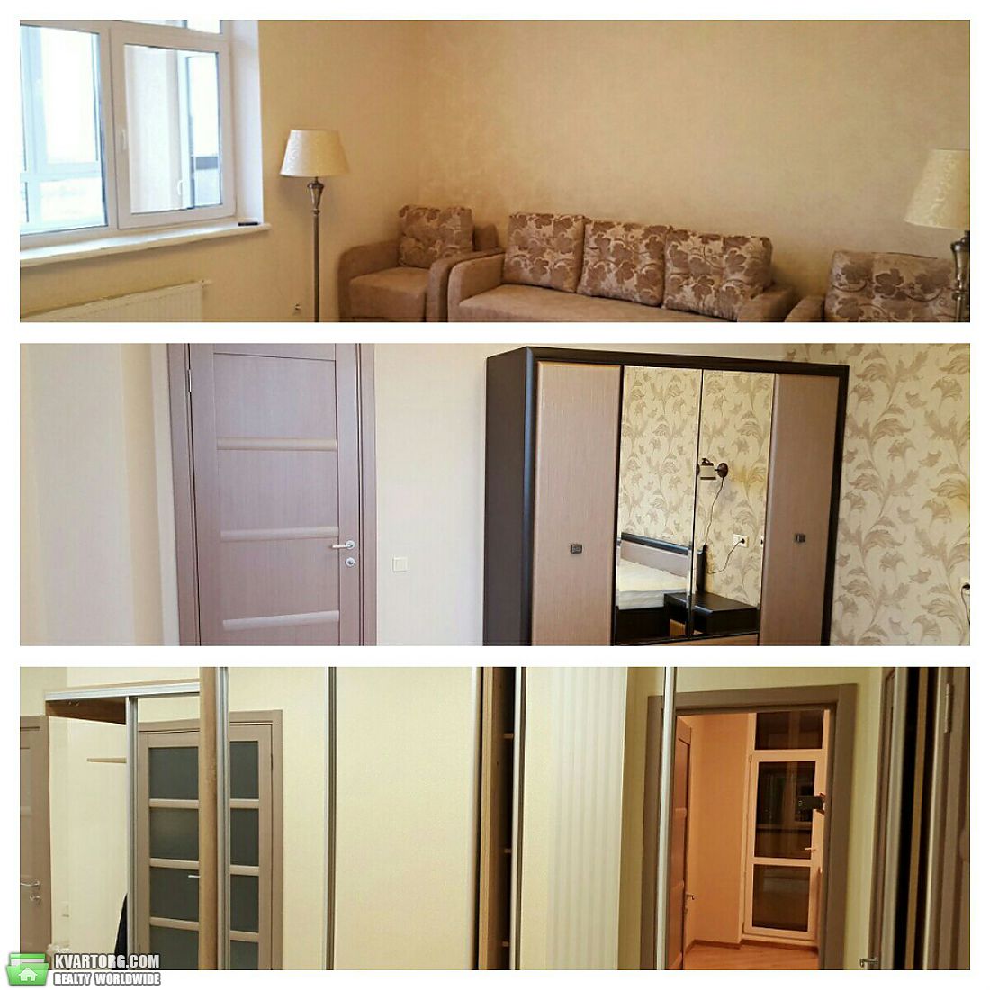 Rent out 2-room apartment. Киев,  Щорса — photo 1