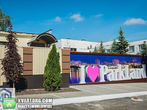 Rent out 1-room apartment. Киев,  Юношеская — photo 1