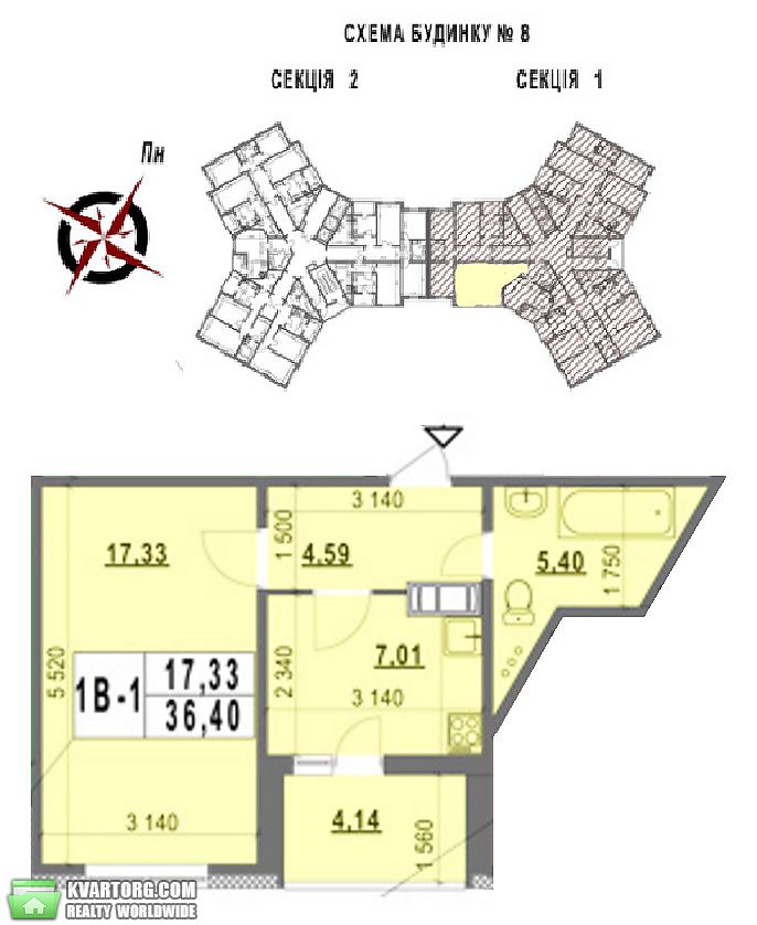 Sell 1-room apartment. Киев,  Глушкова пр — photo 4