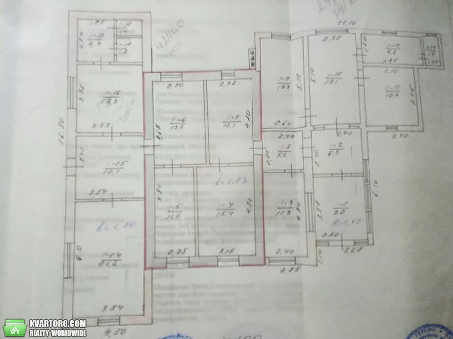Sell house. Житомир, Шевченко — photo 3