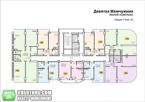 Sell 1-room apartment. Одесса, Французский Бульвар — photo 5