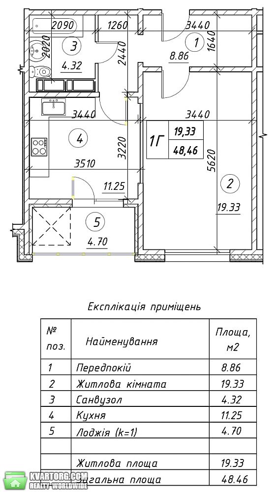 продам 1-комнатную квартиру Киев, ул. Ревуцкого 52 - Фото 3