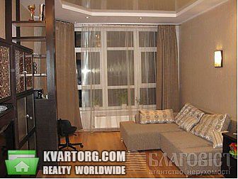 Sell 1-room apartment. Киев, Кудряшова — photo 1