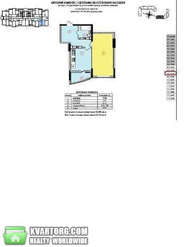 Sell 1-room apartment. Киев, Максимовича — photo 3