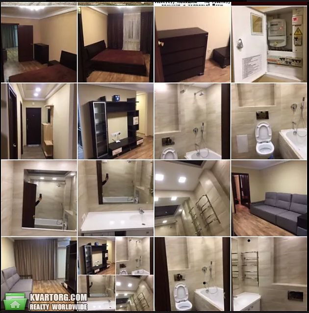 Rent out 2-room apartment. Киев, Краснодарская — photo 7