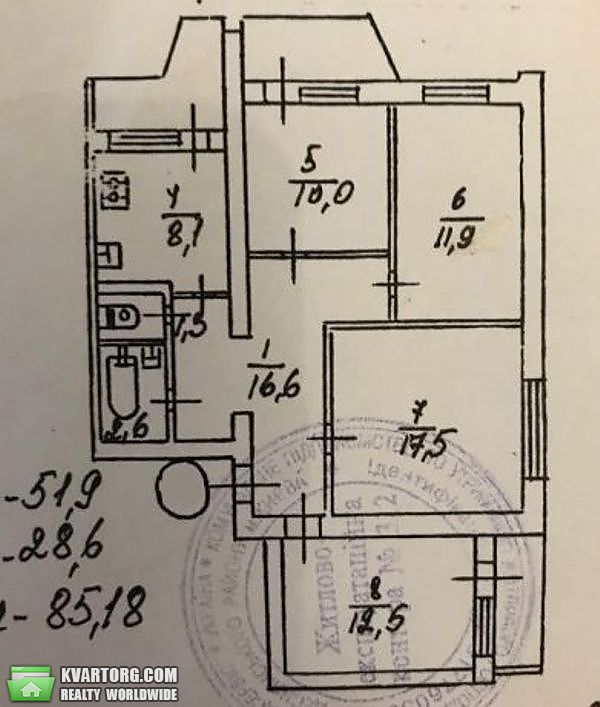 Sell 4-room apartment. Киев,  Закревского — photo 7