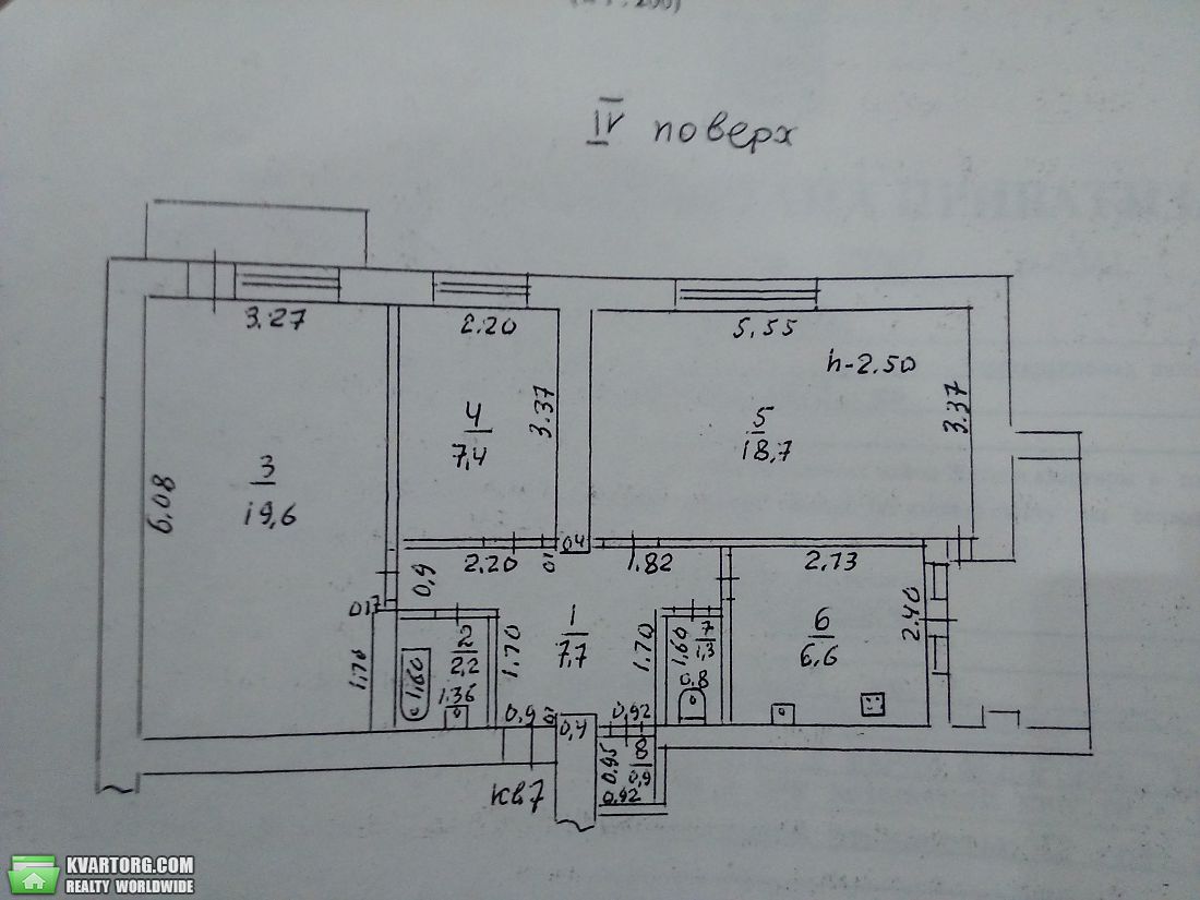 Sell 3-room apartment. Одесса,  Говорова — photo 1