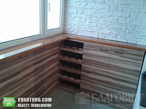 Sell 2-room apartment. Киев, Белицкая — photo 6