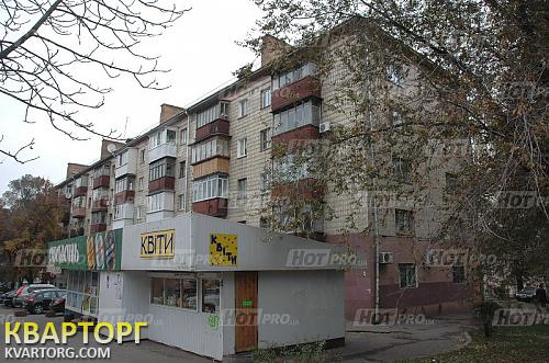 Sell 2-room apartment. Киев,  пр. Воздухофлотский — photo 1