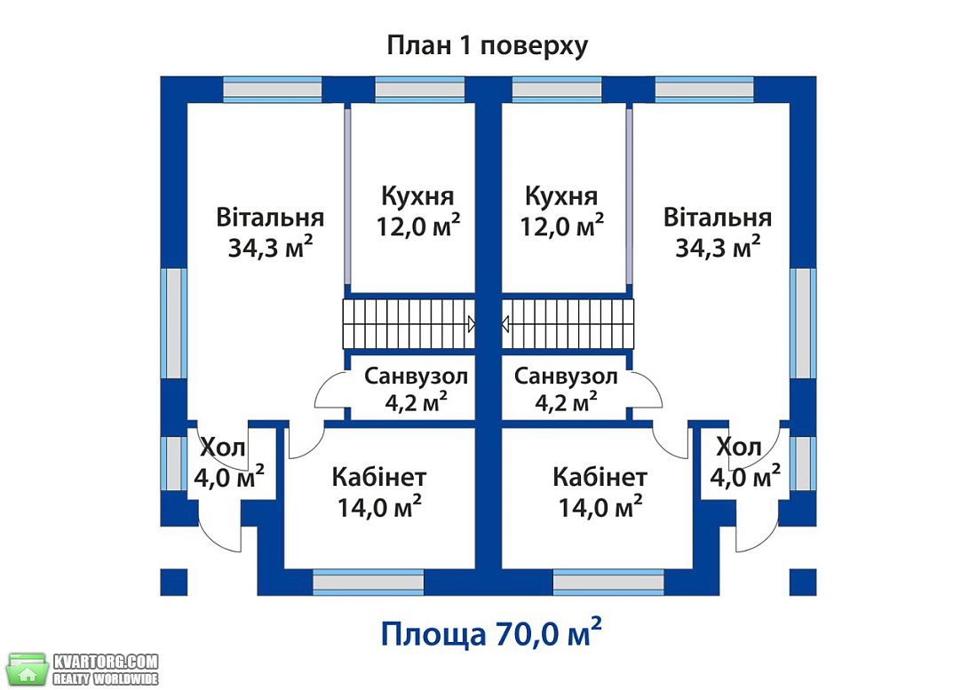 Sell house. Ирпень, Будныка — photo 2