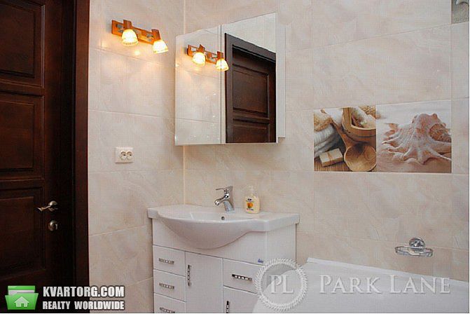 Sell 1-room apartment. Киев,  Мишуги — photo 6