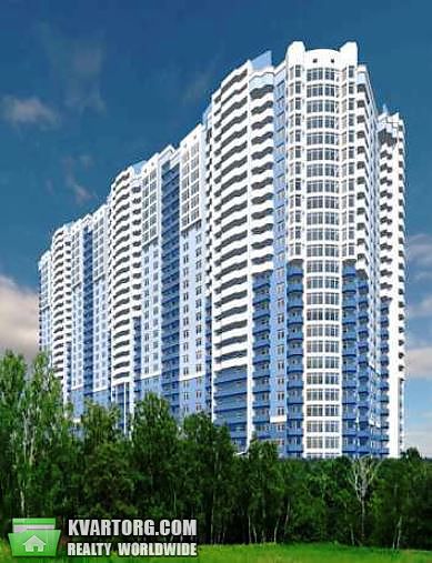 Sell 1-room apartment. Киев,  Отрадный пр — photo 1