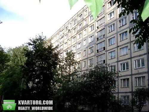 Sell 2-room apartment. Киев, Малышка — photo 1