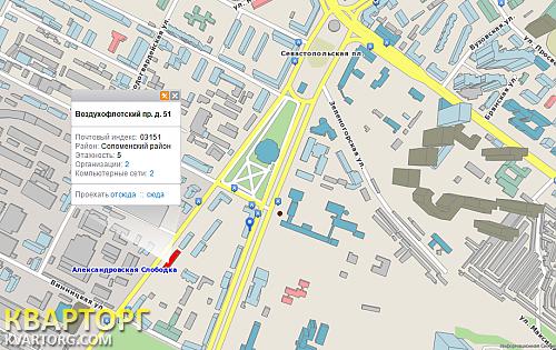 Rent out office. Киев,  Воздухофлотский пр — photo 3