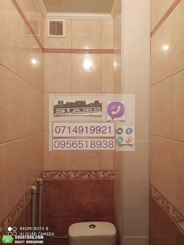 Sell 3-room apartment. Донецк, Савченко — photo 2