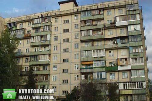 Sell 1-room apartment. Киев, Малиновского — photo 1