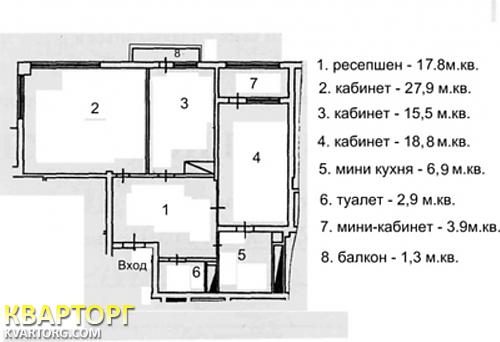 Rent out office. Киев,  Срибнокильская — photo 5