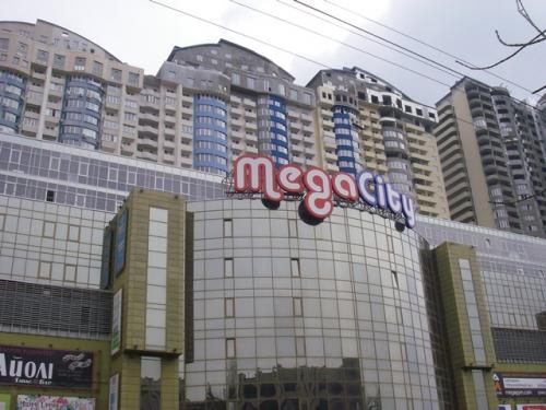 Sell office. Киев, Харьковское шоссе 19 — photo 1