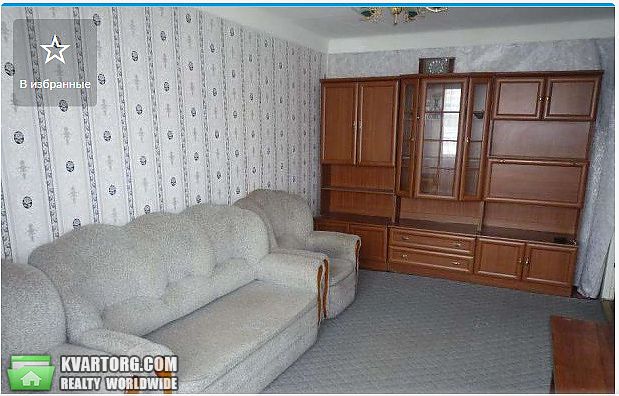Rent out 2-room apartment. Киев,  Тимошенко — photo 3