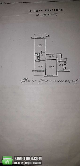 Sell 3-room apartment. Киев, пр. Свободы — photo 8