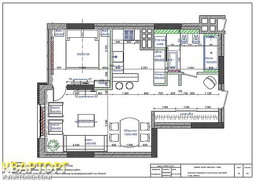 Sell 2-room apartment. Киев, Сикорского — photo 7