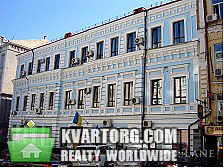 Sell 1-room apartment. Киев,  Прорезная — photo 1