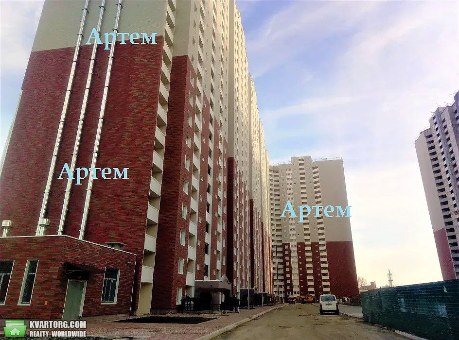 Sell 1-room apartment. Киев, балтийский — photo 1